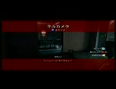 【xbox360】 R36のS＆D 3 【CoD4】