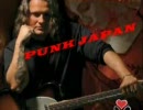 PUNK JAPAN