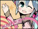 ◆初音ミクオリジナル曲◆move around