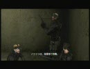 ※グロ注意？　ヴぁンパイアレイン　実況プレイpart10
