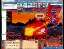 デスペナなんて怖くない！ 「ラテール」 を実況プレイしてみたよ