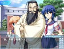 PC版つよきすを普通に実況プレイ　part5