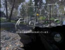 cod4 チート