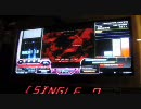【beatmania IIDX】EMPRESS七段【リベンジ】