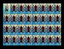 (巡音ルカオリジナル)落涙