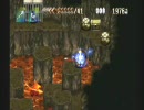 アランドラを初見でまったりやってみた。その55