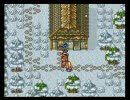 擦れた人のドラクエ6実況14-4