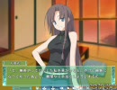 星空のメモリア　‐こももルート9‐　part45