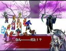 エコノミー回避版　悪魔城　８／８