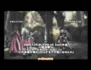 2009年7月26日a-cho BLAZBLUE 2on2大会 準決勝Part2