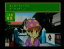 【プレイ動画】子育てクイズマイエンジェルｇｄｇｄプレイ【02】