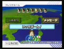 マリオカートWii　興味あったら実況プレイ part39