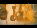 Factory Made「ビル外壁/カーペット/ペン」