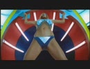 ビキニ賊、タイムマシンにお願い【Bikini Bandits and the Time Machine】