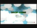 【XBOX360】DROP ZONE【インディーズゲーム】