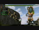 【声狩】　狩猟記録そのいち。　【MHP2G】