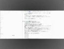 ニコニコ百物語・三文字