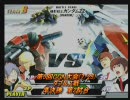 第3回GGN大会(7/25)ダブルス戦＠ドライブインセゾン(6/8)