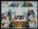 第3回GGN大会(7/25)ダブルス戦＠ドライブインセゾン(8/8)