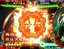 槍兵を刺せる歩兵として扱うカーボン36[三国志大戦３]
