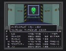 真・女神転生を静かに実況プレイ　Vol,２８