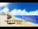 【作業用BGM】関西地方が舞台のアニソンを集めてみた(2)