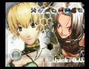 データが消えない！.hack//G.U.再誕実況プレイpart15