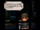 【おっさん実況】ロマサガ　ミンストレルソング　vol.9