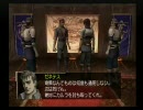 ジルオールインフィニット　実況プレイ動画part42