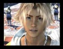泣き虫女のFF10ごにょごにょ実況プレイ(18)-4