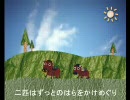 ゆめみるうし