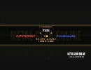 福田家の戦い-FPO-3戦目
