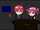 【重音テト・テッド】ラジオみたいなことをしてみたよ【歌ってしゃべってみた】