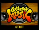 バンブラDXでアニソン・ゲーソン 第4弾
