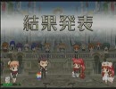 新さもる会２