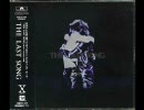 X JAPANのTHE LAST SONGを演奏してみた