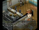 実況プレイ》ペル2罪《Act-14-b