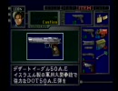 バイオハザード2にギアスをかけてサクサク実況プレイ！Part.3