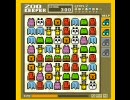 【ZOO KEEPER】眠れない夜は動物と戯れてみる【実況？プレイ】part３