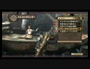 【はじめてのMH3】 Vol.2 ドスジャギィ討伐 （旧アフロ）