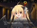 【プレイ動画】姫狩りダンジョンマイスターをプレイ PART23