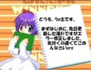 【MUGEN】ナウなヤングにしちゃふがいないAIを作ってみた。その３