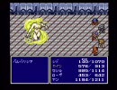 しがないプレイヤーによる実況【FFⅣ】 part19