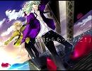 【BL】F/I/N/A/L D/I/S/T/A/N/C/E【Ｒ18】