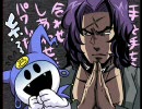 #020 2005年11月29日 私のカラ笑い