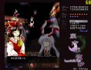 【チョイ稼ぎ】 東方永夜抄 - Normal part3