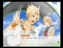祝☆④ヶ月！なＶｉｔaminＺをようやく開封＆実況してみる Part16