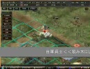 レミリアの統一記　その１１
