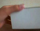 MH3予約して買ったから特典フィギュアもらった　≪自慢乙動画≫