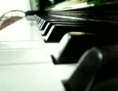 「火のモデラート」をピアノで弾いてみた